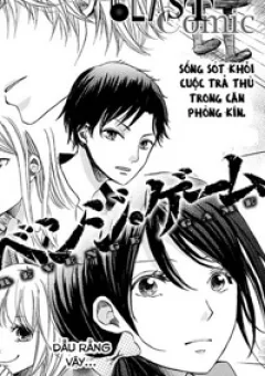 Trò chơi Báo Thù - Revenge Game