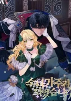 Cô Gái Sẽ Trở Thành Chủ Gia Đình