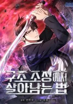 Cách Sống Sót Sau Quá Trình Tái Cơ Cấu