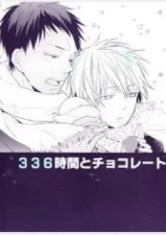 KnB Doujinshi – 336 Giờ Và Sôcôla