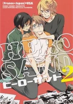HERO SAND 2