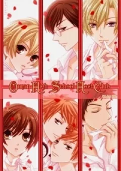 6 chàng trai và 1 cô gái