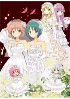 Touhou Project Fanbook