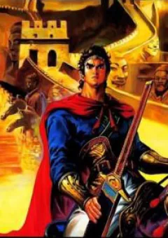 Thiên Tử Truyền Kỳ 2 - Tần Vương Doanh Chính