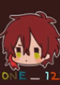 Touken Ranbu Dj - The Ideal Response