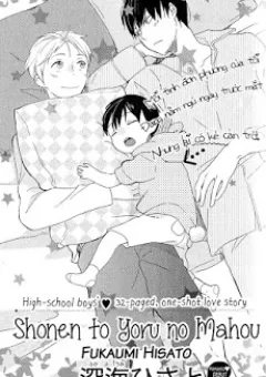 Shounen To Yoru No Mahou