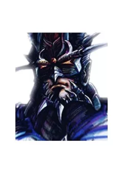 Long Thần - Trung Bộ Khúc