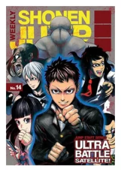 Truyền hình vệ tinh siêu chiến trường