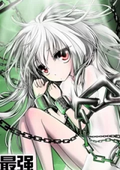 Gia tộc mạnh nhất trong lịch sử