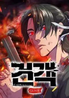 Tay Súng Chinh Phục Võ Lâm