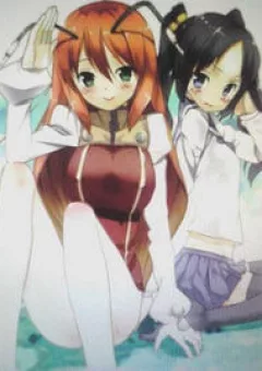 Plug: Full Metal Idol