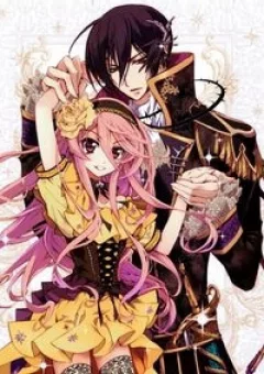 The Rose Princesss Awakening