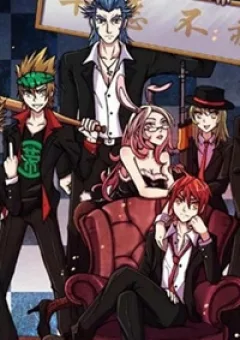 Nhân Cách Tối Cường