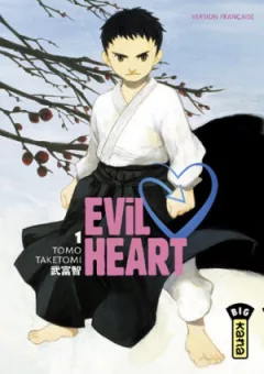 Evil Heart