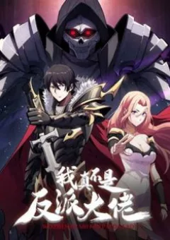 Nhân Vật Phản Diện? Chắc Chắn Không Phải Ta