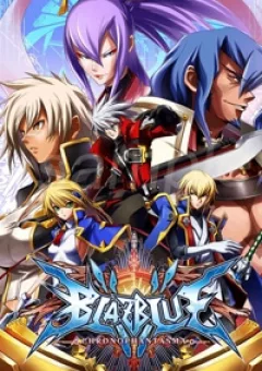 BlazBlue - Chimelical Complex