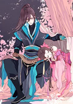 Đại Lưu Manh Mi Đừng Bám Ta