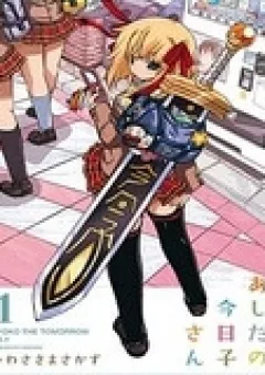 Ashita no Kyouko-san