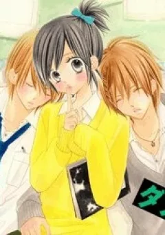 Kimi ja Nakya Dame Nanda