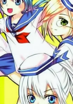 Mỹ Hình Yêu Tinh Đại Hỗn Chiến Ngoại Truyện