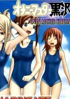 Onani Master Kurosawa