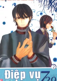 C-Blossom - Case 729 - Điệp Vụ 729