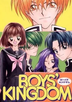 Boys' Kingdom - Trường Nam Sinh