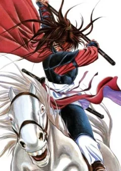 Long Phi Bất Bại