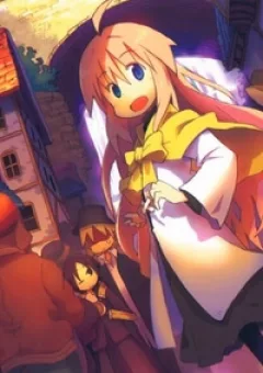 Kyoukai Senjou no Rinbo