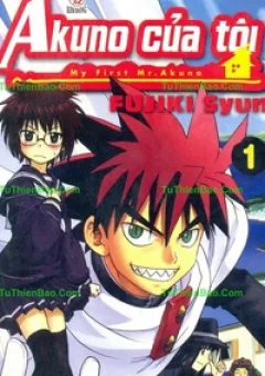 Akuno Của Tôi