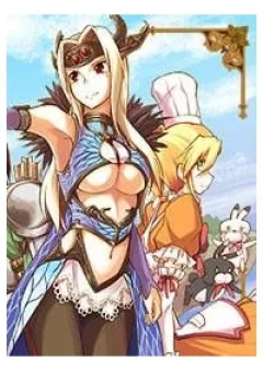 yuusha gojo kumiai kouryuugata keijiban