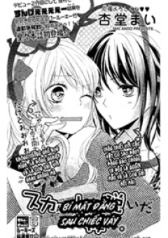 Bí mật đằng sau chiếc váy