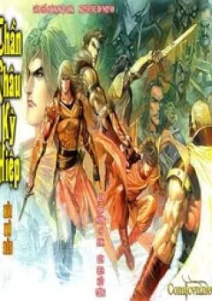 Thần Châu Kỳ Hiệp