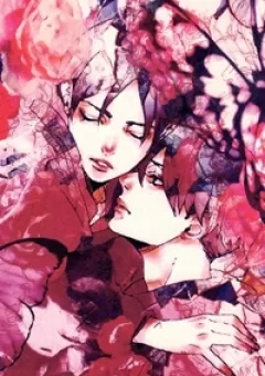 Chúng ta sẽ mãi bên nhau