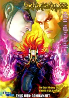 Vương Phong Lôi 2