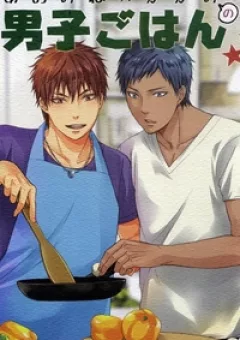 [KnB Doujinshi] AoKaga - Danshi Gohan