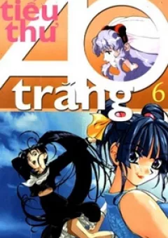 Tiểu Thư Áo Trắng