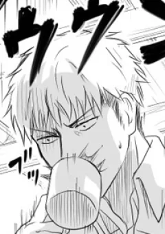 Đại chiến Titan Doujinshi - Katagata