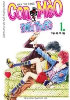 Nụ hôn và sắc đẹp