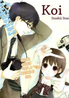 Koi. - Itoshii Itoshii to Iu Kokoro