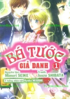 Bá Tước Giả danh