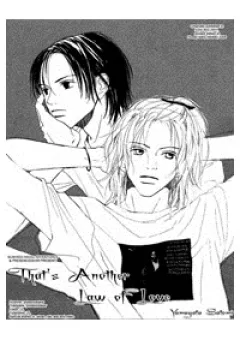 That's another law of love