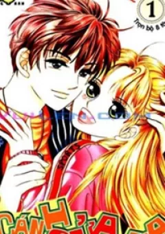 Cánh cửa mùa hè