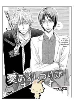 It's Important to Train with Love