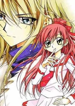 LEGEND - Truyền thuyết Fushigi