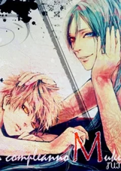 KHR Doujinshi - Pitter Patter