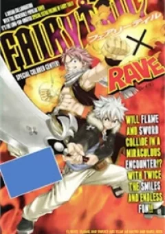 Hội Pháp Sư Nổi Tiếng Oneshot - Cuộc chiến Lửa &amp; Kiếm