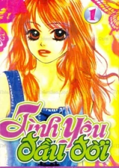 Tình yêu đầu đời