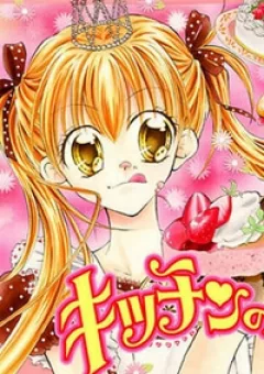 Công Chúa Ẩm Thực