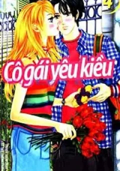 Cô gái yêu kiều